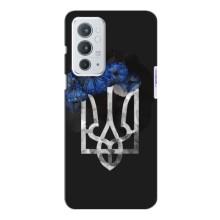 Чехол с картинкой (Патриотический ГЕРБ) на OnePlus 9RT (герб)