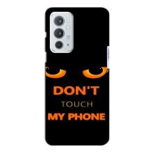 Чохол з Прикольним Принтом на OnePlus 9RT (Не чіпай мій телефон)
