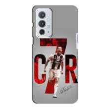 Чехол Криштиану Роналду для OnePlus 9RT (AlphaPrint)