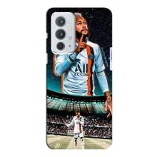 Чехол Неймар для OnePlus 9RT (AlphaPrint)