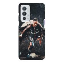 Чехол Неймар для OnePlus 9RT (AlphaPrint)