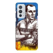 Чохол з Українською символікою на ВанПлас 9рт (Бандера Патріот)