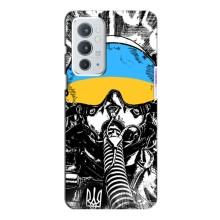 Чохол з Українською символікою на ВанПлас 9рт (Герой Києва)