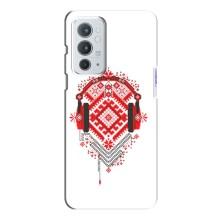 Силіконовый Чохол на OnePlus 9RT з картинкой Вишиванки (Модна вишиванка)