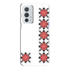 Силіконовый Чохол на OnePlus 9RT з картинкой Вишиванки (Силует вишиванки)