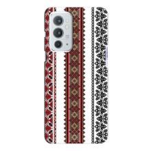 Силіконовый Чохол на OnePlus 9RT з картинкой Вишиванки (Вишиваночки)