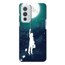 Чохол (ТПУ) з планетами на OnePlus 9RT (To The moon)