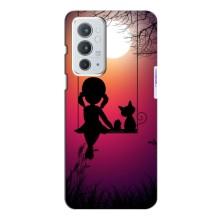 Девчачий Чехол для OnePlus 9RT (На качели)