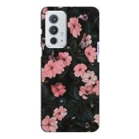 Чехлы с тематикой "ЦВЕТЫ" на OnePlus 9RT (Цветочки)