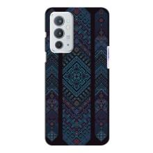 Силіконовый Чохол на OnePlus 9RT (Крутий орнамент)