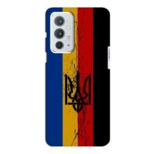 Украинские Чехлы для OnePlus 9RT с картинкой УПА (AlphaPrint) (Прапор УПА)