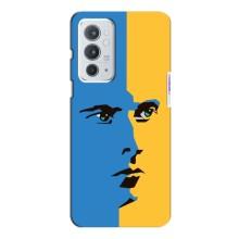 Украинские Чехлы для OnePlus 9RT с картинкой УПА (AlphaPrint) (Степан Бандера)