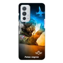 Защитные чехлы (Призрак Киева) для OnePlus 9RT (AlphaPrint) (Герой Киева)