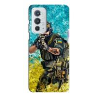 ЗСУ Чехлы (TPU) для OnePlus 9RT (ЗСУ  Воин)