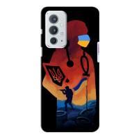 ЗСУ Чехлы (TPU) для OnePlus 9RT (ЗСУ Врач)