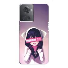 Чехлы Персонажи Аниме Наруто для OnePlus ACE (10R) (AlphaPrint)