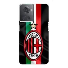Чохли для OnePlus ACE (10R) (VPrint) - Футбольні клуби (ФК Мілан)