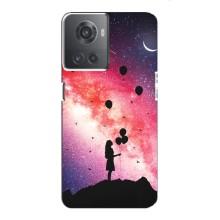 Чехлы для любимой на OnePlus ACE (10R) (VPrint) (З Кульками)