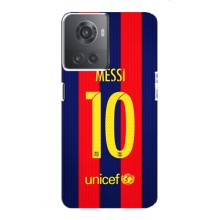 Чехлы Месси для OnePlus ACE (10R) (AlphaPrint) (Messi Barca 10)