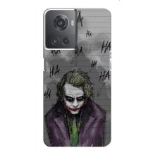 Чехлы с картинкой Джокера на OnePlus ACE (10R) – Joker клоун