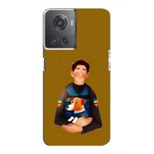 Чехлы с картинкой собаки Патрон для OnePlus ACE (10R) (AlphaPrint) – ЗСУ Патрон