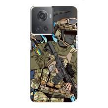 Чехлы с картинкой ЗСУ для OnePlus ACE (10R) (AlphaPrint) – Воин ВСУ