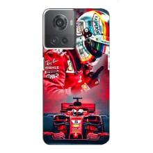 Чохли з Машинами на OnePlus ACE (10R) (VPrint) (Гонщик)