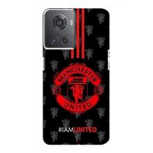 Чохол Манчестер Юнайтед для OnePlus ACE (10R) (AlphaPrint) (лого МЮ)