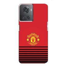 Чохол Манчестер Юнайтед для OnePlus ACE (10R) (AlphaPrint) (manchester united)