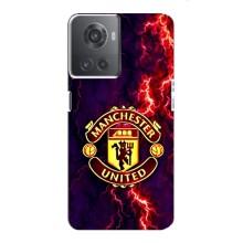 Чохол Манчестер Юнайтед для OnePlus ACE (10R) (AlphaPrint) (вогняний Манчестер)