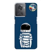 Чохол NASA для OnePlus ACE (10R) (AlphaPrint) (Хлопчик в шоломі)