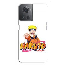 Чехлы с принтом Наруто на OnePlus ACE (10R) (Naruto)