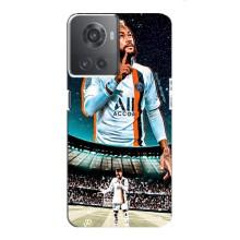 Чохол Неймар для OnePlus ACE (10R) (AlphaPrint) (Неймар ПСЖ)