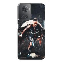 Чохол Неймар для OnePlus ACE (10R) (AlphaPrint) (PSG Neymar)
