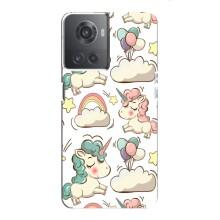 Чохол для OnePlus ACE (10R) - (Єдинорожки - Новинки) (AlphaPrint) (Єдиноріжки)