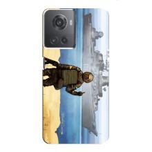 Чехол с принтом (Русский корабль...) для ВанПлас Ейс (10Р) (AlphaPrint) – Русский корабль