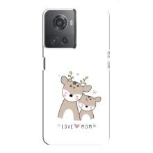 Чехлы для мамы на OnePlus ACE (10R) – О маме