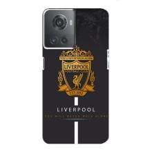 Чохли для OnePlus ACE (10R) (VPrint) - ТОП ФК (FC Liverpool)