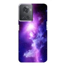 Космічні Чохли для OnePlus ACE (10R) (VPrint) (Галактика)