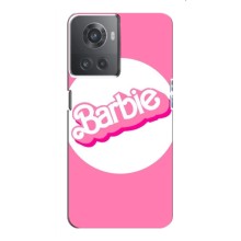 Силиконовый Чехол Барби Фильм на OnePlus ACE (10R) – Лого Барби