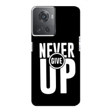 Силиконовый Чехол на OnePlus ACE (10R) с картинкой Nike (Never Give UP)