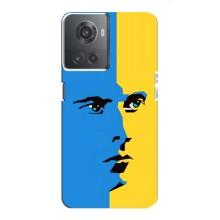 Украинские Чехлы для OnePlus ACE (10R) с картинкой УПА (AlphaPrint) – Степан Бандера