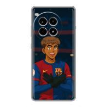 Чохол з футболістом Ламін Ямаль OnePlus Ace 3 Pro – Футболіст Ямал
