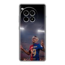 Чохол з футболістом Ламін Ямаль OnePlus Ace 3 Pro – Ямаль на стадіоні