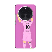 Чохли Лео Мессі в Маямі на OnePlus Ace 5 Pro – Святкування Мессі