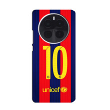 Чехлы Месси для OnePlus Ace 5 Pro (AlphaPrint) – Messi Barca 10