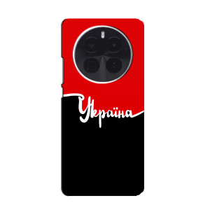 Чехлы УПА (Красно-Чёрный) на OnePlus Ace 5 Pro – Украина УПА