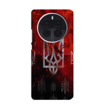 Украинские Чехлы для OnePlus Ace 5 Pro с картинкой УПА (AlphaPrint) – ГЕРБ УПА