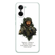 Чехлы для OnePlus Ace 5 Racing с принтом Тараса Шевченко (AlphaPrint) (Шевченко воин)