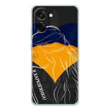 Чохол з Українською символікою на УанПлас Ейс 5 Рейсінг – Я Харків'янка